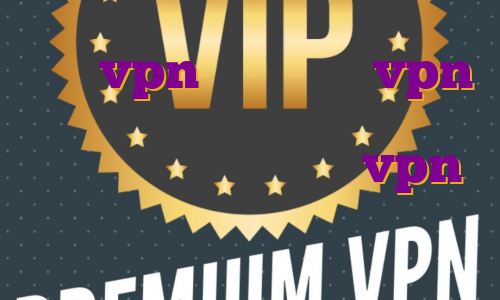 خرید vpn سیسکو خرید vpn با آی پی ثابت قرعه کشی اکانت پرمیوم ماینکرافت خرید vpn موبایل