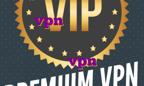 خرید vpn سیسکو خرید فیلتر شکن خوب برای اندروید خرید فیلتر شکن خوب اندروید خرید فیلتر شکن نورد vpn