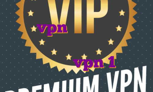 خرید vpn شیراز آی پی ثابت گرجستان دانلود وی پی ن اندروید رایگان خرید vpn 1 ماهه