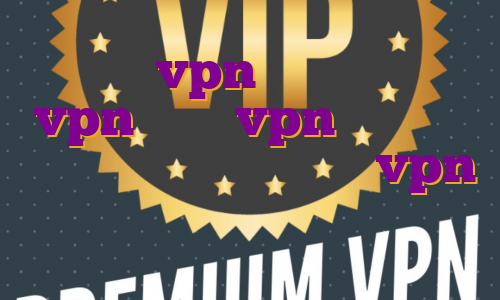 خرید vpn قانونی خرید vpn لنترن vpn برای سایت بایننس استفاده از اکانت vpn در میکروتیک