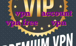 خرید vpn لرد account vpn free خرید vpn نت باران ترید در صرافی هات بیت