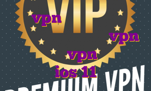 خرید vpn کامپیوتر فیلتر شکن با ای پی اختصاصی خرید vpn فیلیپین خريد vpn براي ايفون ios 11