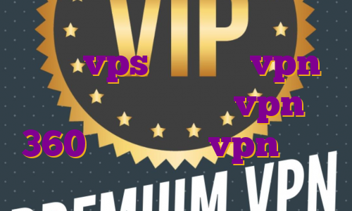 خرید vps هکی خرید vpn قانونی خرید اکانت vpn 360 خرید اکانت vpn خارجی