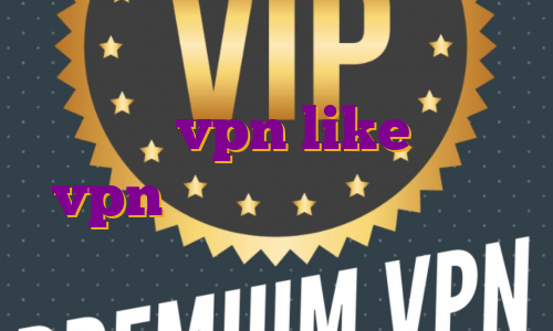 خرید آی پی ثابت برای ترید خرید اکانت vpn like خرید vpn جهت ترید ای پی فرانسه برای بایننس