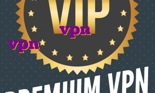 خرید اکانت vpn برای اندروید vpn با آی پی ثابت خرید فیلتر شکن نکست خرید وی پی ن ای پی ثابت