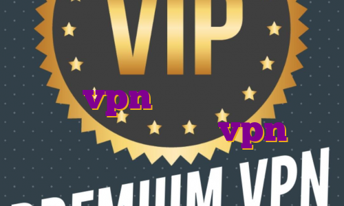 خرید اکانت پرمیوم اسپاتیفای خرید اکانت vpn ثابت ترید در زبان عربی فروش اکانت vpn