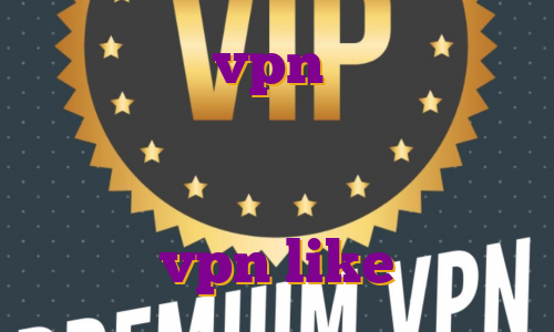 ساخت اکانت vpn رایگان اکانت پرمیوم اسپاتیفای رایگان فیلتر شکن نامحدود برای ویندوز خرید vpn like