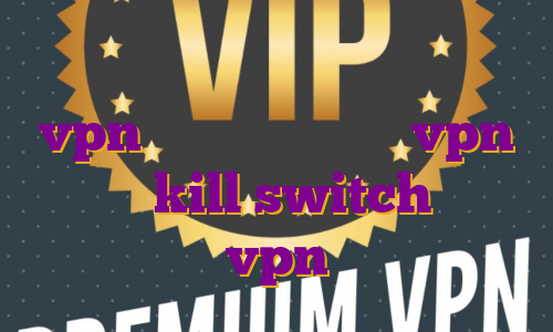 ساخت اکانت پرمیوم رادیو جوان vpn ثابت بایننس خرید vpn دارای kill switch خرید اکانت vpn تیک نت