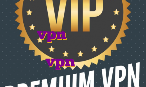 فیلتر شکن نامحدود برای کامپیوتر خرید vpn برای تمام سیستم عامل ها فیلتر شکن سریع و نامحدود خرید vpn چهار کاربره