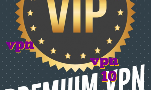 فیلتر شکن نامحدود دانلود اکانت پرمیوم کالاف دیوتی موبایل خرید vpn برای انواع سیستم عامل ها با بهترین کیفیت خرید vpn برای کامپیوتر ویندوز 10