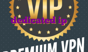 فیلتر شکن نامحدود رایگان خرگوش dedicated ip خرید فیلتر شکن توربو آی پی اختصاصی چیست