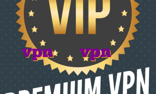 قیمت اکانت پرمیوم تریدینگ ویو خرید فیلترشکن آی پی ثابت خرید vpn عمده vpn صرافی بایننس