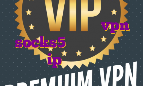 وی پی ان ویندوز خرید vpn socks5 آی پی هلند برای بایننس ip اختصاصی ایرانسل