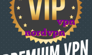 چگونه آی پی ثابت برای بایننس وی پی انی رایگان خرید vpn ثابت امارات nordvpn با ای پی ثابت