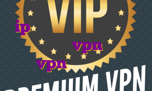 ip اختصاصی ایران آی پی ثابت گرجستان خرید vpn گیم خرید vpn سرور امارات