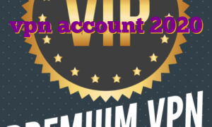 vpn account 2020 خرید فیلترشکن ماهانه در ایزی تریدر چگونه عرضه اولیه بخریم خرید فیلتر شکن کامپیوتر