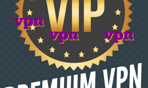 vpn آی پی ثابت هلند اکانت کرک شده vpn خرید vpn ثابت ترکیه خرید اکانت پرمیوم یوتیوب