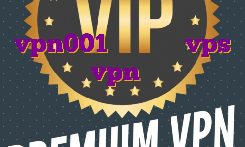 vpn001 خرید خرید vps هکی خرید vpn لنترن اکانت پرمیوم هات اسپات شیلد