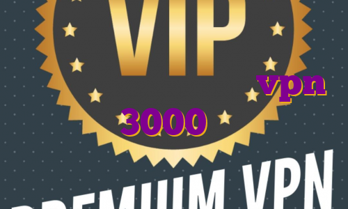 آی پی آلمان در بایننس خرید آی پی اختصاصی برای ترید خرید vpn یک ماهه 3000 تومان خرید فیلتر شکن کریو برای گوشی اندروید