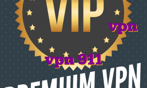 آی پی ثابت امارات خرید vpn زهسزخ آی پی ثابت هلند خرید vpn 911