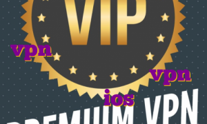 آی پی ثابت برای پی پال خرید vpn دسکتاپ برای تریدر شدن چه باید کرد اكانت رايگان vpn براي ios