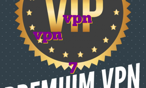 اکانت نورد vpn خرید خرید اکانت vpn پر سرعت خرید فیلتر شکن پرسرعت خرید فیلترشکن ویندوز 7