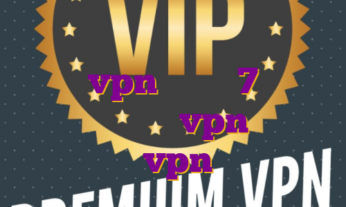اکانت پرمیوم ماینکرافت رایگان خرید vpn ویندوز 7 اکانت پرمیوم پروتون vpn رایگان خرید vpn عالی