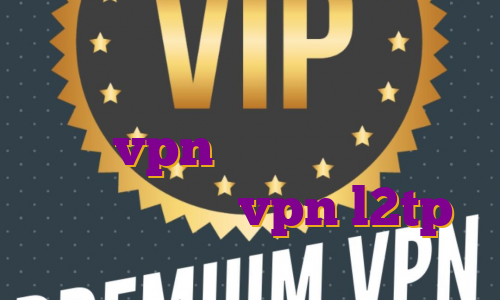 اکانت پرمیوم هولو خرید اکانت نکست vpn آی پی ثابت امارات اکانت رایگان vpn l2tp