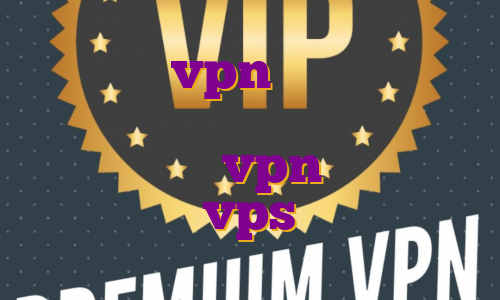 بهترین vpn برای بایننس فیلترشکن با آی پی ثابت برای بایننس خرید vpn سرعت بالا خرید vps شرکتی