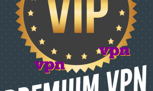 بهترین بروکر برای ترید ارز دیجیتال خرید فیلتر شکن ثابت برای بایننس اکانت هکی vpn vpn مخصوص بایننس