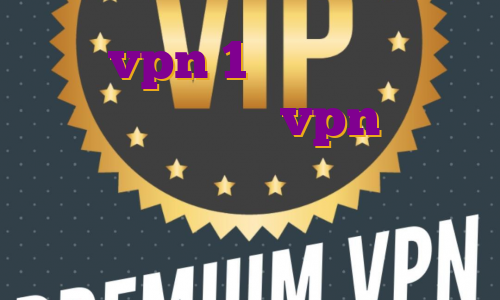 خرید vpn 1 ساله آی پی ثابت برای ترید خرید vpn برای صرافی کوکوین حل مشکل ای پی بایننس