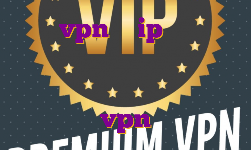 خرید vpn با ip ثابت برای بایننس دانلود فیلتر شکن نامحدود و سریع فیلتر شکن نامحدود تلگرام خرید vpn خارجی