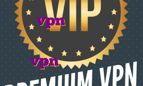 خرید vpn برای تمام سیستم عامل ها ترید در صرافی هات بیت خرید فیلترشکن سایفون خرید vpn از سایت خارجی