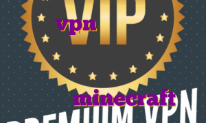 خرید vpn تک کاربره خرید فیلترشکن رایگان آی پی ثابت برای بایننس رایگان اکانت پرمیوم رایگان minecraft