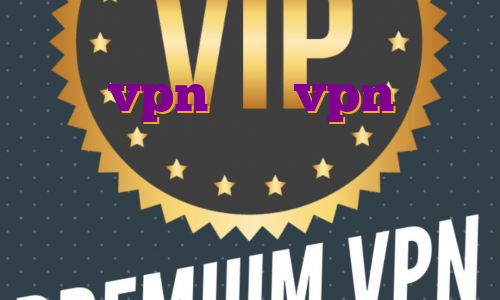 خرید vpn ثابت vpn با آی پی ثابت خرید خرید فیلترشکن یک ماهه بهترین آی پی برای بایننس