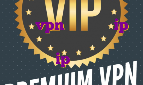 خرید vpn ثابت ترکیه ip اختصاصی مخابرات برای خرید شارژ همراه اول ip اختصاصی رایگان