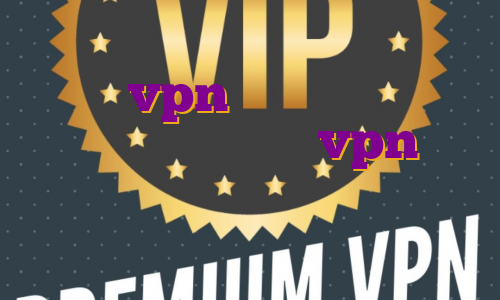 خرید vpn ثابت خرید ای پی اختصاصی امریکا خرید vpn ثابت فنلاند آی پی اختصاصی آمریکا