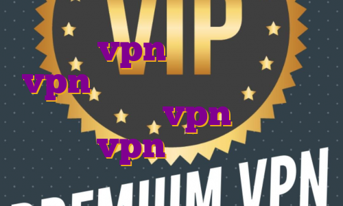 خرید vpn جهت ترید خرید vpn برای تمام سیستم عامل ها اکانت اکسپرس vpn کرک خرید vpn فیلترشکن