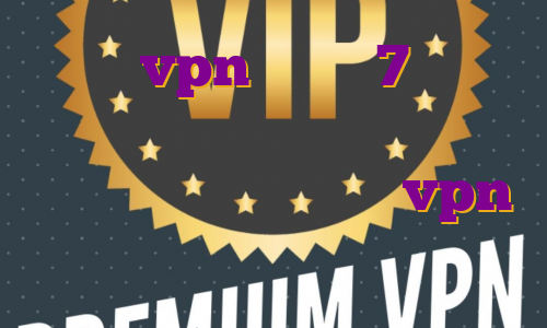خرید vpn ویندوز 7 آی پی ثابت هلند برای بایننس خرید فیلتر شکن برای کامپیوتر خرید vpn پرسرعت برای کامپیوتر رایگان