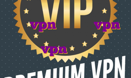 خرید vpn چین خرید vpn عمده حذف آی پی در بایننس خرید vpn هوشمند