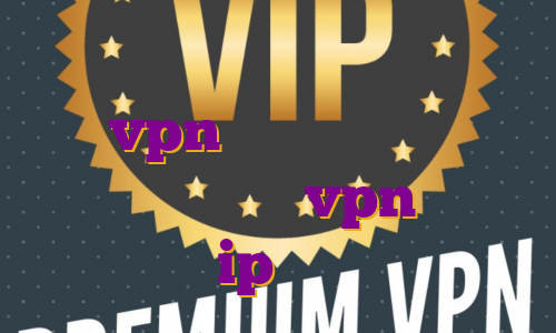 خرید آی پی اختصاصی برای ترید خرید vpn کانکشن هوشمند ای پی استاتیک چیه خرید vpn نورد با ip ثابت