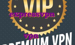 خرید اکانت expressvpn آی پی استاتیک برای بایننس ای پی استاتیک های وب چیست خرید vpn تیک نت