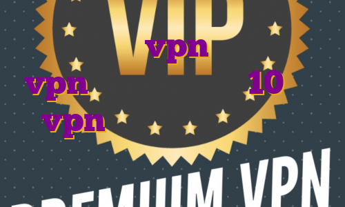 خرید اکانت vpn سیسکو خرید vpn برای ویندوز فون 10 خرید vpn قوی برای اندروید خرید فیلتر شکن تلگرام برای اندروید
