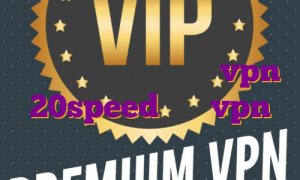 خرید فیلتر شکن دو کاربره خرید آی پی ثابت برای ترید خرید vpn 20speed خرید vpn کریو برای کامپیوتر