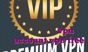 خرید فیلتر شکن سایفون برای کامپیوتر بهترین فیلتر شکن ای پی ثابت برای بایننس خرید vpn سرور چین account vpn free