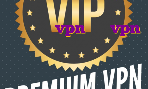 ساخت اکانت vpn خرید vpn ارزان قیمت خرید فیلترشکن ماهانه ای پی ایران در بایننس