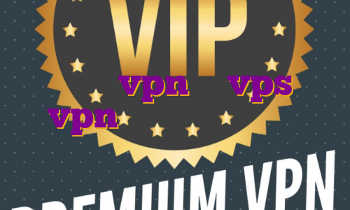 قرعه کشی اکانت پرمیوم ماینکرافت برای خرید vpn یا vps خرید vpn برای کامپیوتر خرید برنامه ی فیلتر شکن