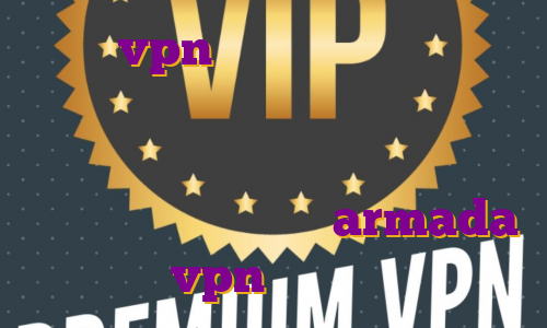 قیمت vpn آی پی ثابت آی پی ثابت کدام کشور برای بایننس مناسب است برنامه برای ترید ارز دیجیتال فیلتر شکن نامحدود رایگان با armada vpn فارسروید