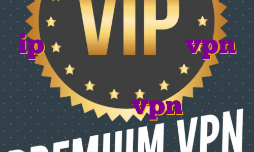 ip اختصاصی خرید خرید vpn ثابت برای ترید ای پی امارات برای بایننس بهترین vpn بایننس