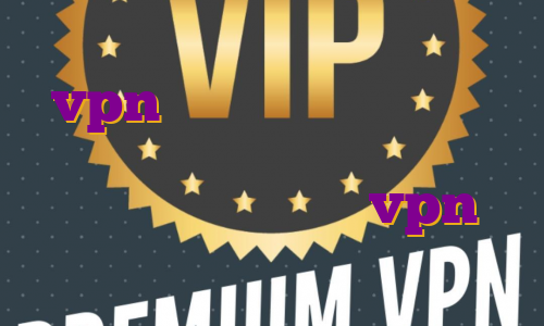 vpn آی پی ثابت خرید اکانت پرمیوم رایگان خرید فیلتر شکن کیمیا دانلود اکانت vpn